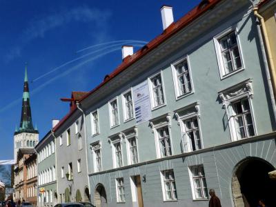 Estonian Health Care Museum, Tallinn