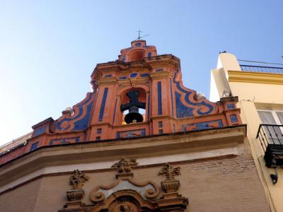 San Jose Chapel, Seville