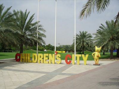 Dubai Children's City, Dubai