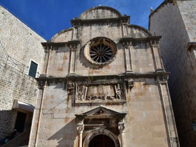St Saviour's Church, Dubrovnik
