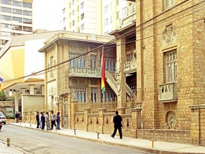 Museo Nacional de Arqueología ( National Museum of Archaeology), La Paz