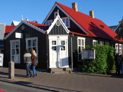 Lækjarbrekka Restaurant