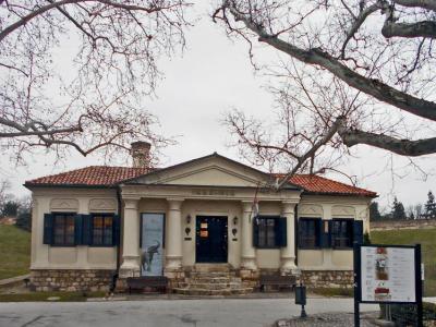 Gallery of the Natural History Museum, Belgrade