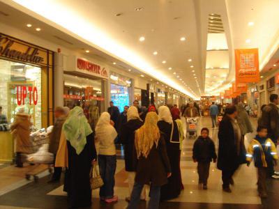 City Centre Alexandria, Alexandria