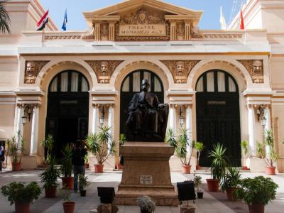 Alexandria Opera House, Alexandria