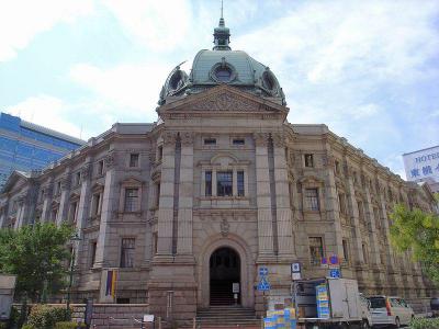 Kanagawa Prefectural Museum of Cultural History, Yokohama