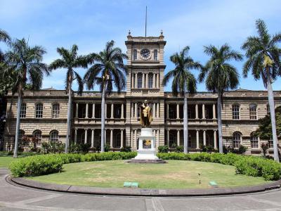 Aliiolani Hale (House of Heavenly Kings), Honolulu