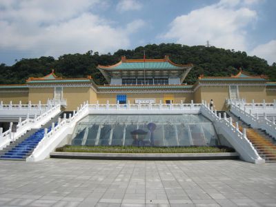 National Palace Museum, Taipei