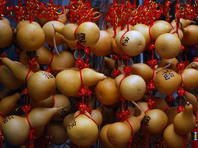 Yokohama Dai Sekai, Yokohama