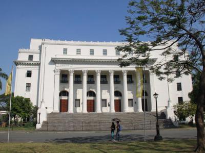National Museum of the Filipino People, Manila
