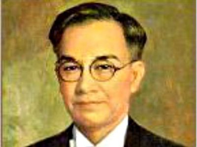 Jose P. Laurel Memorial Foundation, Manila