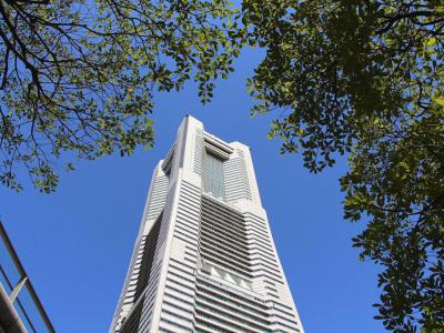 Yokohama Memories, Yokohama