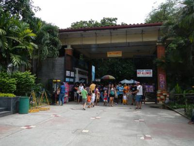 Manila Zoo, Manila