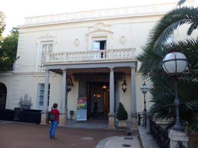 Carmen de los Martires, Granada