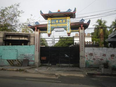 Manila Chinese Cemetery, Manila
