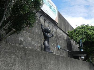 Metropolitan Museum, Manila