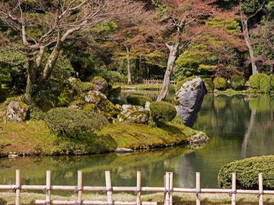 Nojima Koen Park-Island, Yokohama