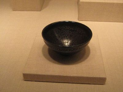 Sogo Museum of Art, Yokohama