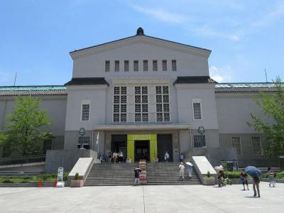 Osaka City Museum of Fine Arts, Osaka