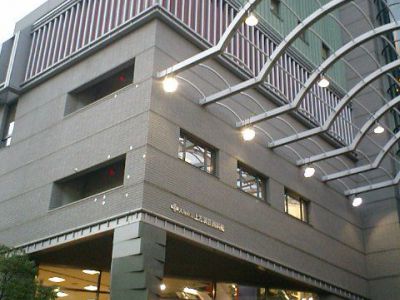 Osaka Prefectural Museum of Kamigata Comedy and Performing Arts (Wahha Kamigata), Osaka