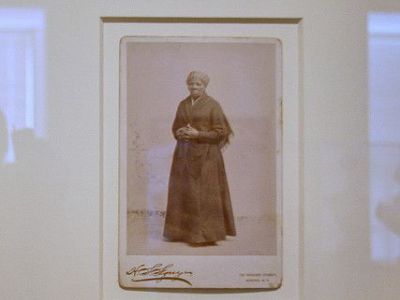 Harriet Tubman Museum, Cambridge