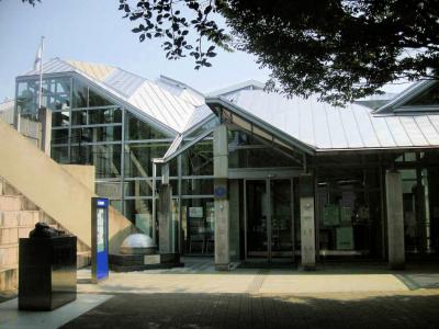 Osaka International Peace Center, Osaka