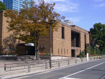 Museum of Oriental Ceramics, Osaka