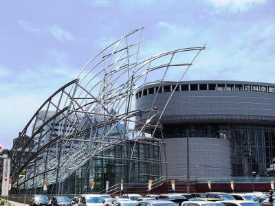 National Museum of Art, Osaka