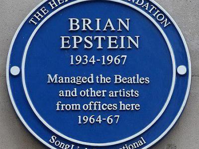 NEMS Offices (Beatles-era site), London