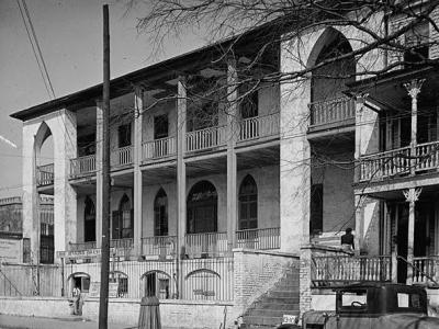 Old Marine Hospital, Charleston