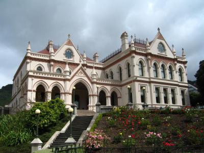 New Zealand Parliamentary Library, Wellington