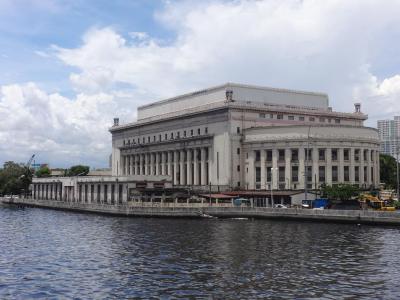 Manila Central Post Office, Manila