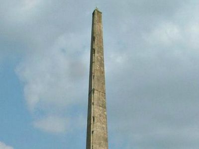 Obelisk of the Victoria Majority Monument, Bath