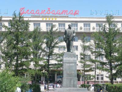 Lenin Statue, Ulan Bator
