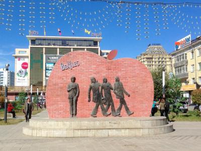 Beatles Monument, Ulan Bator
