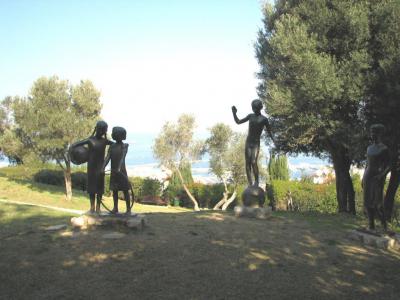 Sculptures Garden (Gan Hapsalim), Haifa