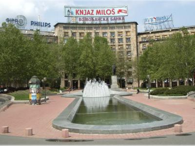 Nikola Pašić Square, Belgrade