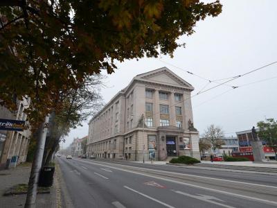 Slovak National Museum, Bratislava