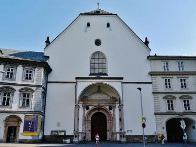 Hofkirche (Court Church), Innsbruck