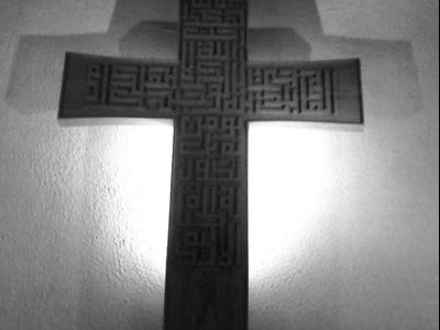 Convento de Nuestra Senora de Belen (Convent of Our Lady of Bethlehem), Havana