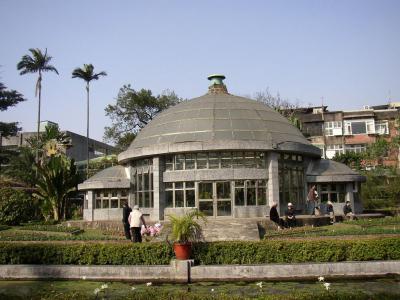 Taipei Botanical Garden, Taipei