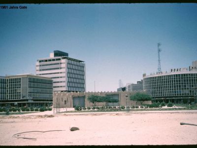 Jahra Gate, Kuwait City