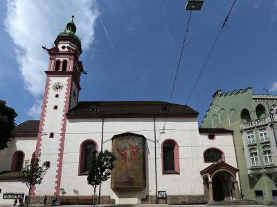 Servitenkirche (Servite Church), Innsbruck