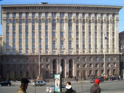 Kiev City Council, Kiev