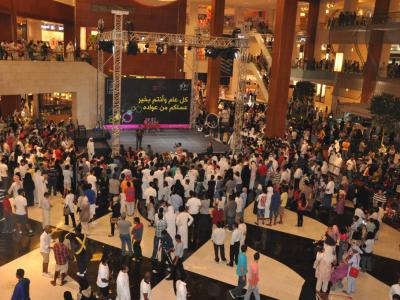 360 Mall, Kuwait City