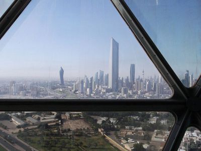 Al Babtain Tower, Kuwait City