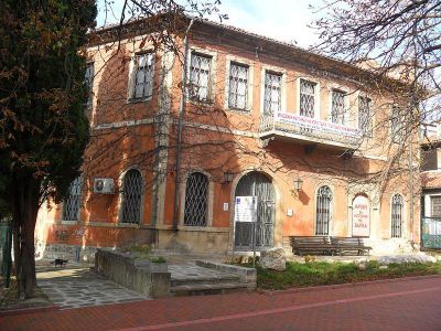 Varna History Museum, Varna