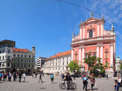 Presernov trg (Preseren Square), Ljubljana