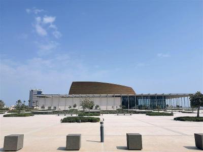 National Theatre of Bahrain, Manama