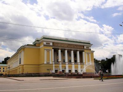 Abay National Theater and Opera House, Almaty